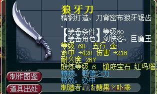 卟乖打造哒~~