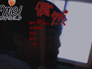 糖果旋律